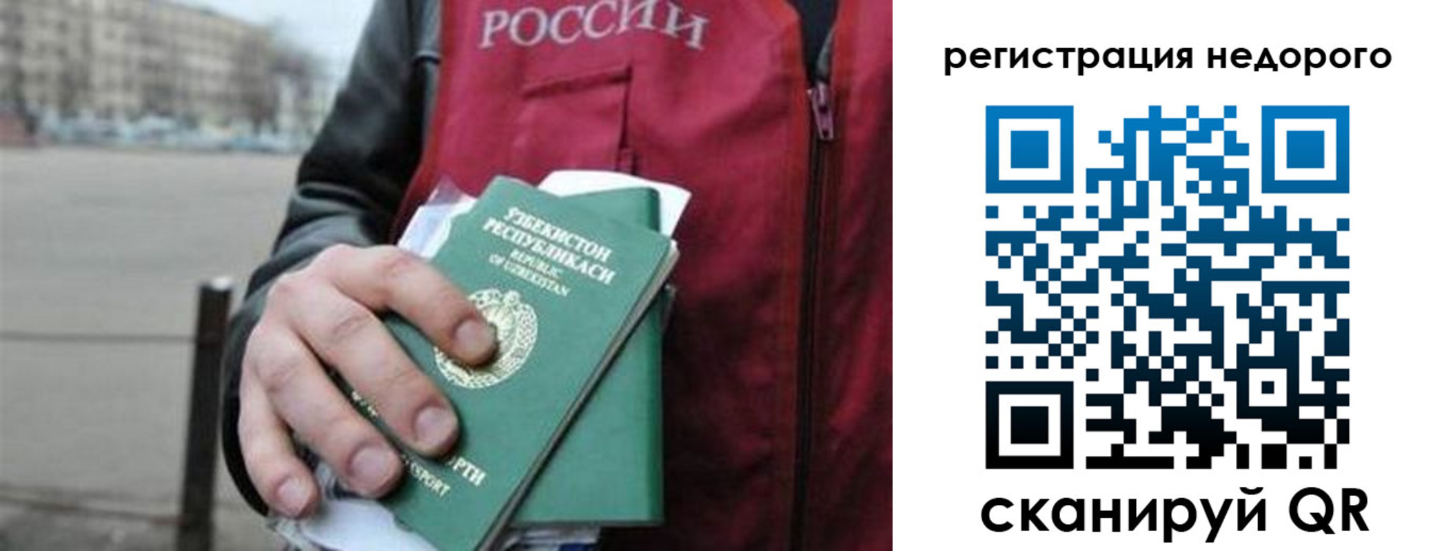 форма 3 в Ряжске